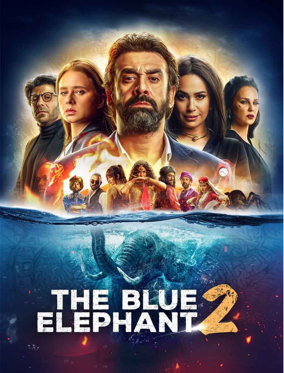 Movie